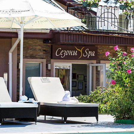 Seasons Spa Boutique Hotel Kozyn Esterno foto